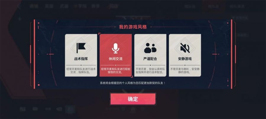 微信图片_2025-08-21_094032_677.jpg