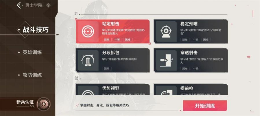 微信图片_2025-08-21_094031_100.jpg