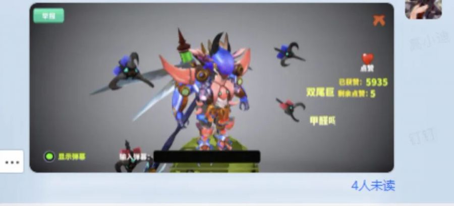 微信图片_2025-08-21_132725_182.jpg