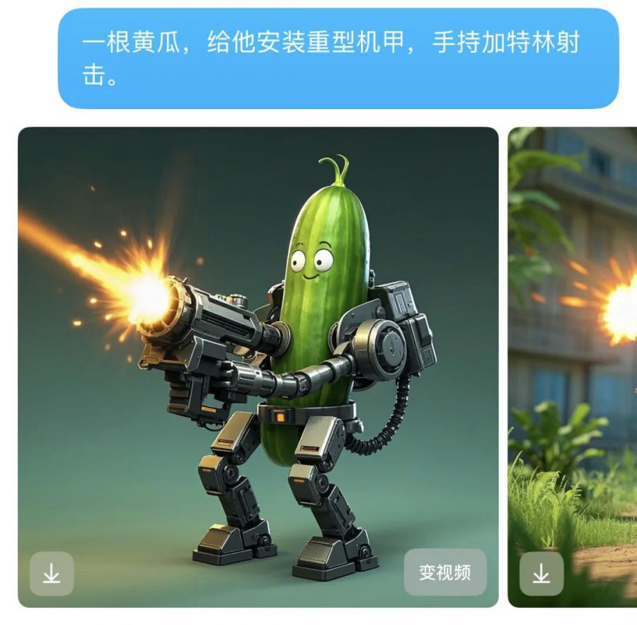 微信图片_2025-08-21_132730_326.jpg