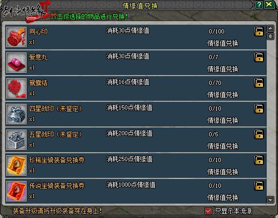 图3.JPG
