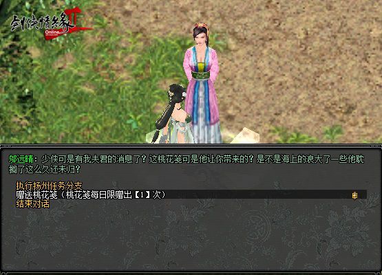 图5.JPG