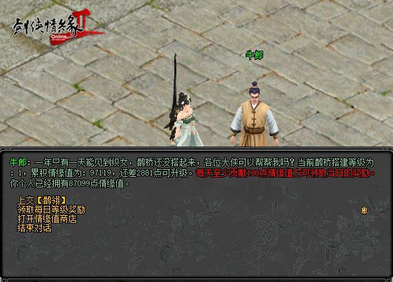 图2.JPG