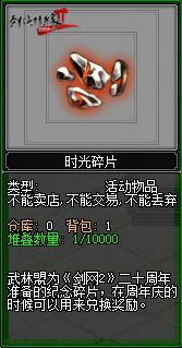 图7.JPG