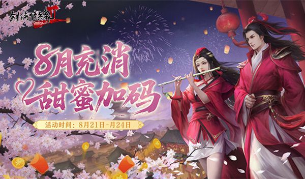 图12.JPG