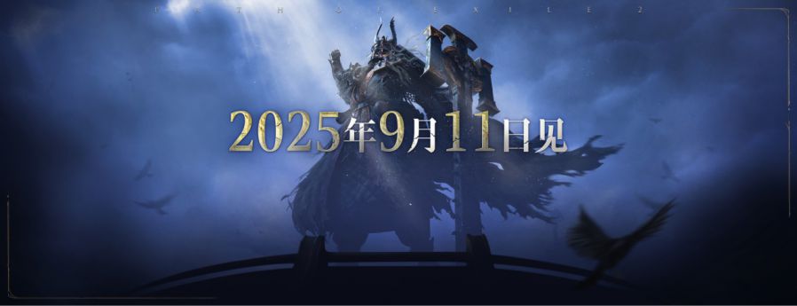 微信图片_2025-08-22_084412_949.JPG
