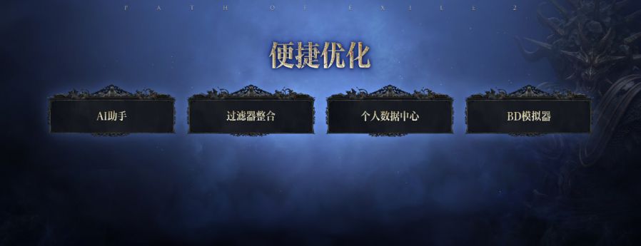 微信图片_2025-08-22_084429_436.JPG
