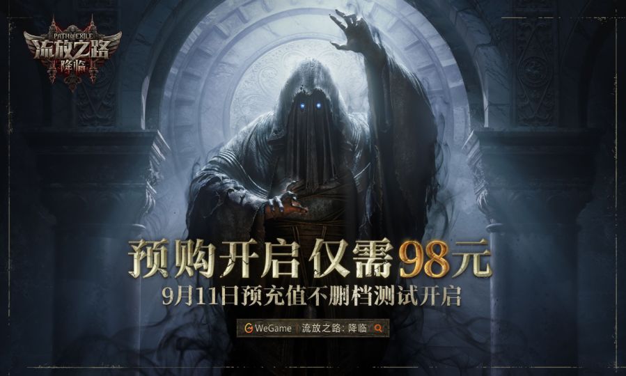 微信图片_2025-08-22_084439_364.JPG