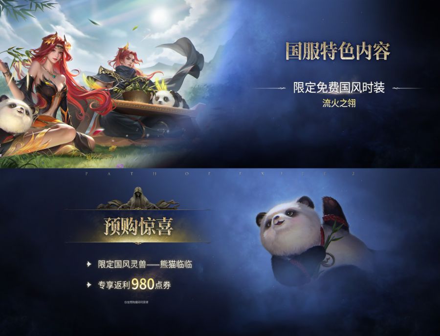 微信图片_2025-08-22_084433_167.JPG