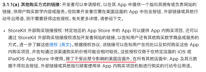 微信图片_2025-08-25_091828_062.png