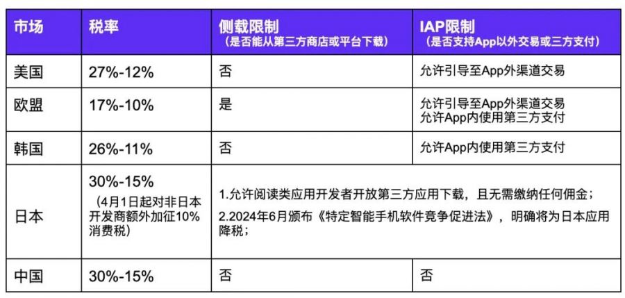 微信图片_2025-08-25_091835_859.jpg