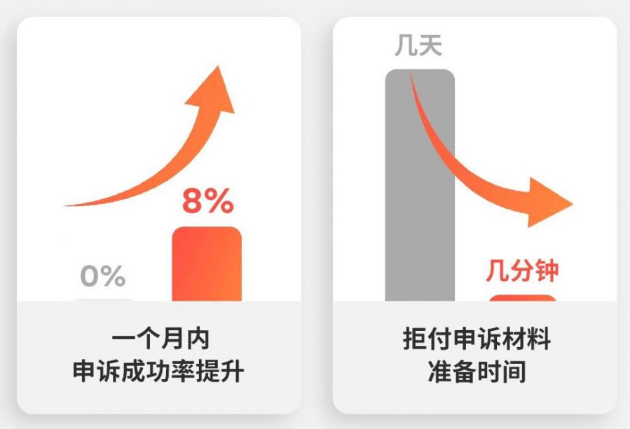 微信图片_2025-08-25_091841_660.jpg