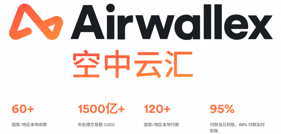 微信图片_2025-08-25_091843_181.png