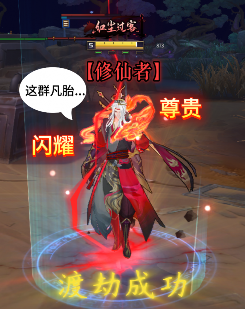202508251456001451582467.png