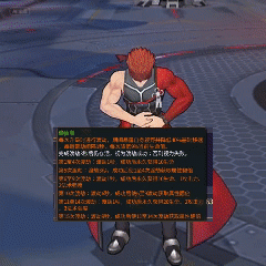 20250825145559709334042.gif