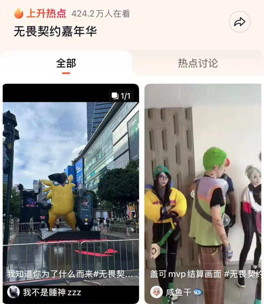 微信图片_2025-08-26_085236_879.jpg
