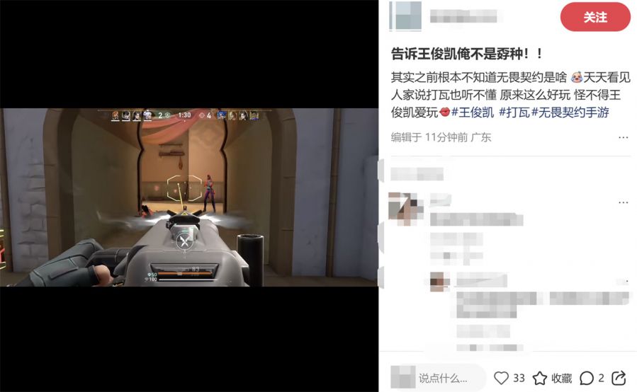 微信图片_2025-08-26_085238_023.JPG