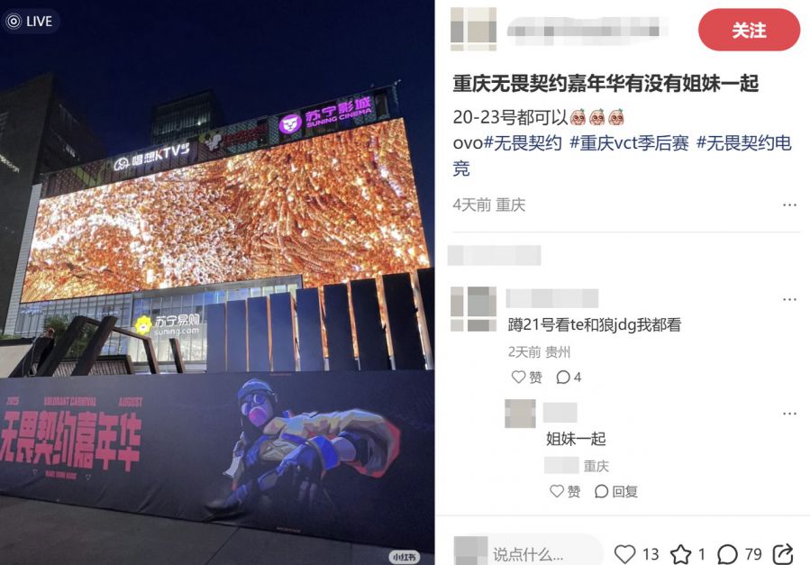 微信图片_2025-08-26_085239_359.JPG