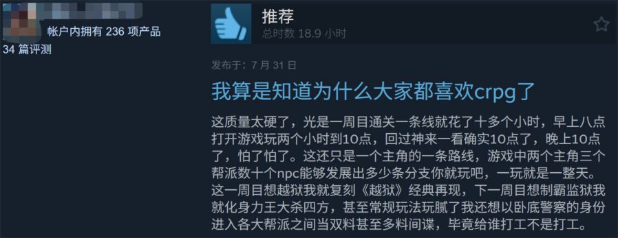 微信图片_2025-08-27_090611_549.JPG