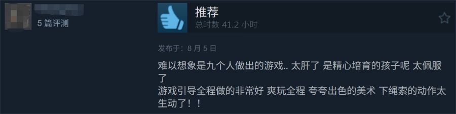 微信图片_2025-08-27_090609_822.JPG