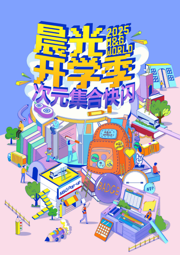 68afc2d163d1c.png