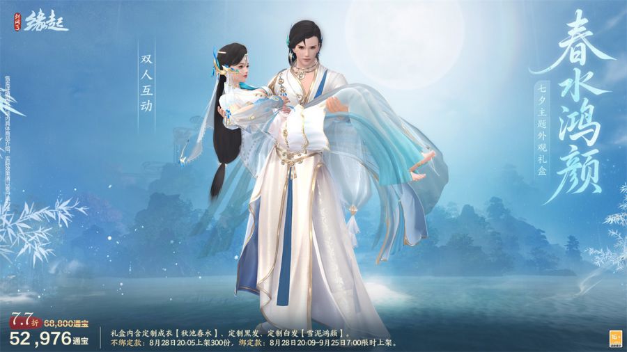 图片4.jpg