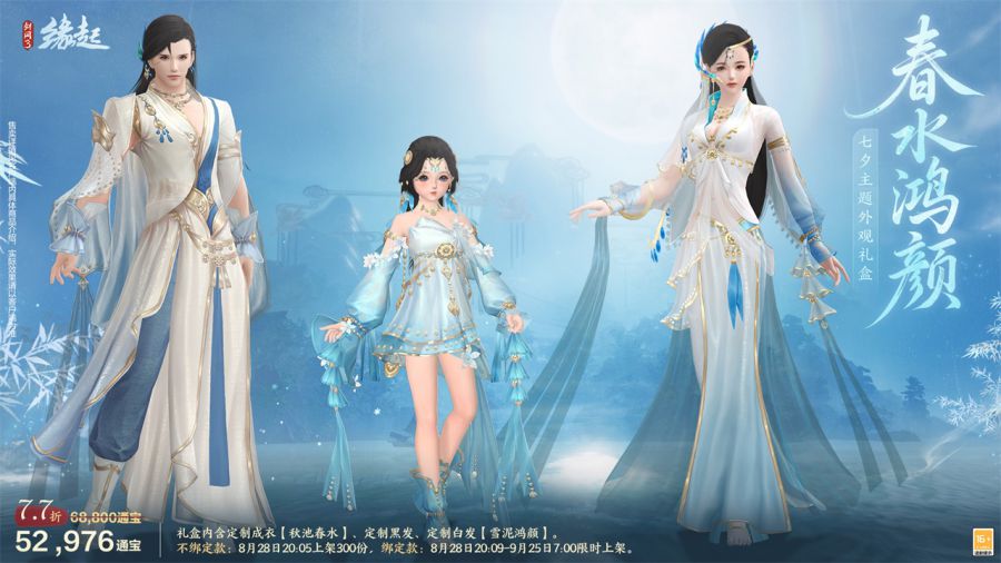 图片2.jpg