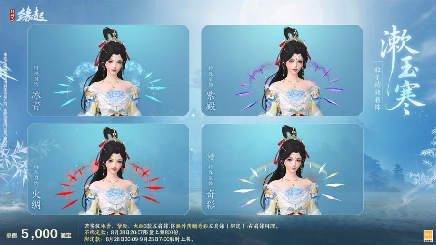 图片7.jpg