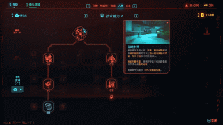 微信图片_2025-08-29_085909_082.gif