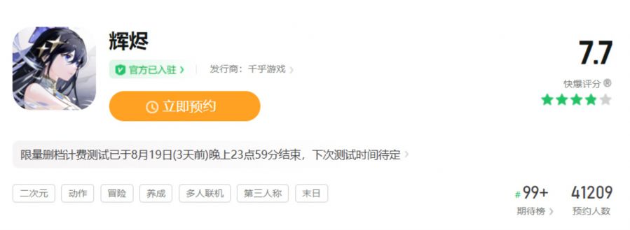 微信图片_2025-08-29_092201_181.JPG