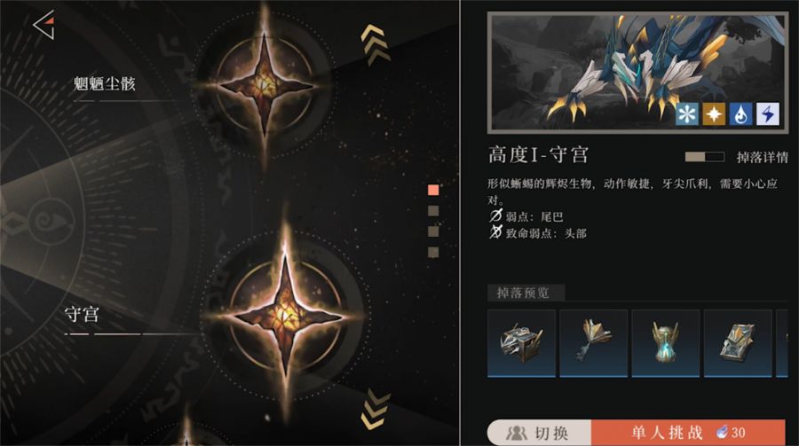 微信图片_2025-08-29_092226_759.JPG