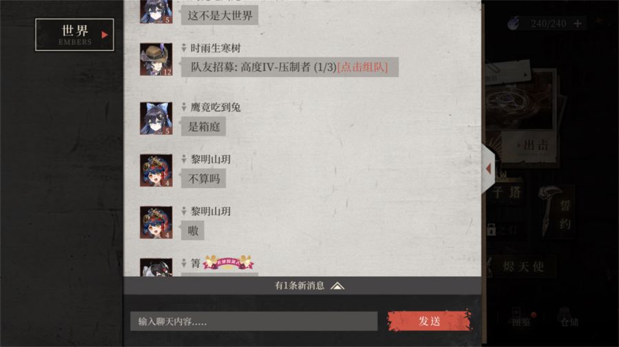 微信图片_2025-08-29_092228_472.JPG