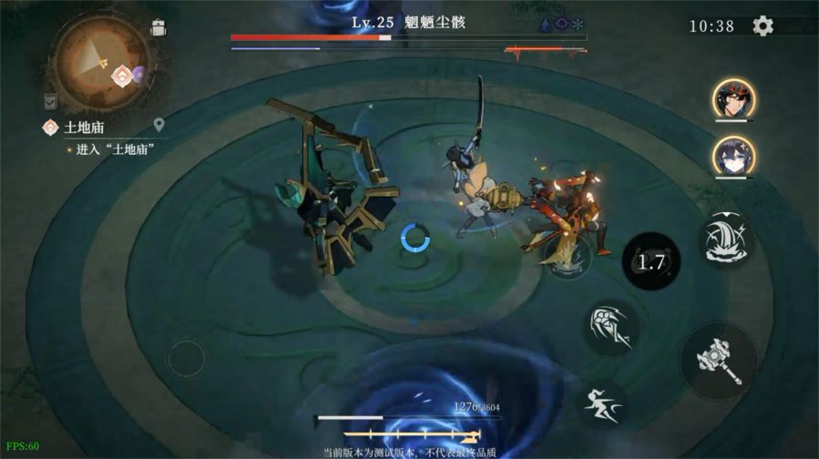 微信图片_2025-08-29_092230_382.JPG