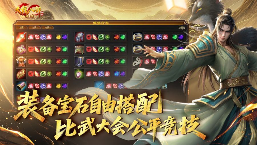 图2.jpg