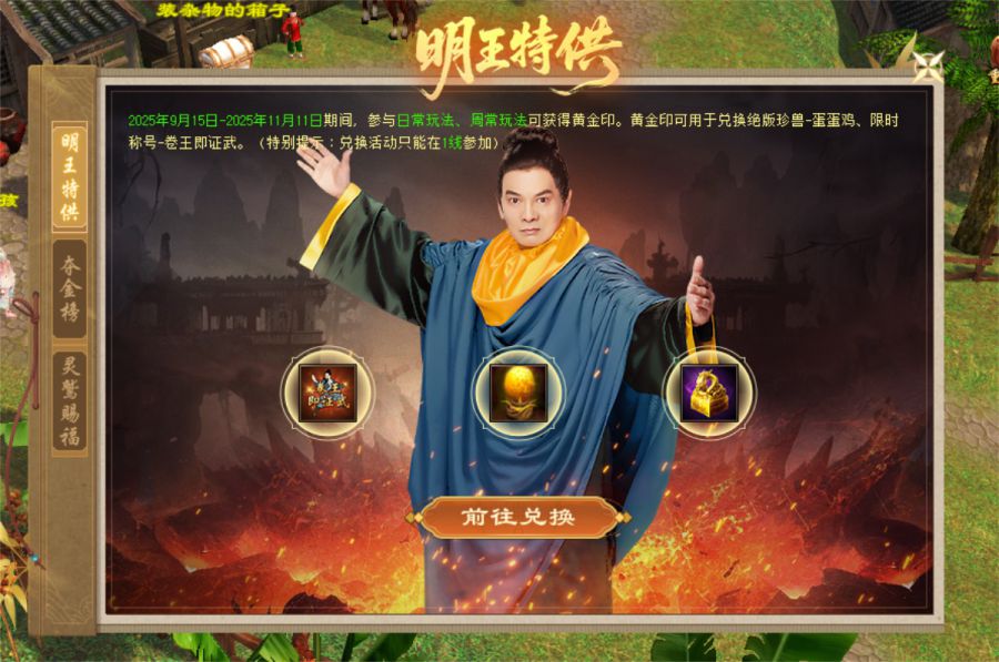 图5.JPG