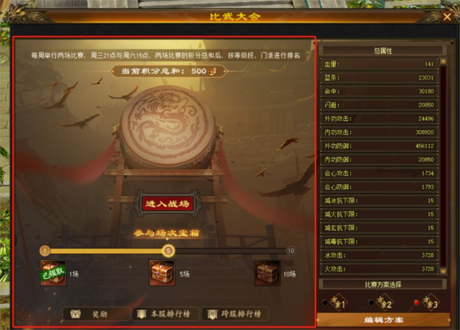 图3.JPG