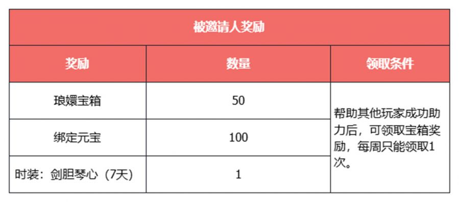 图11.JPG