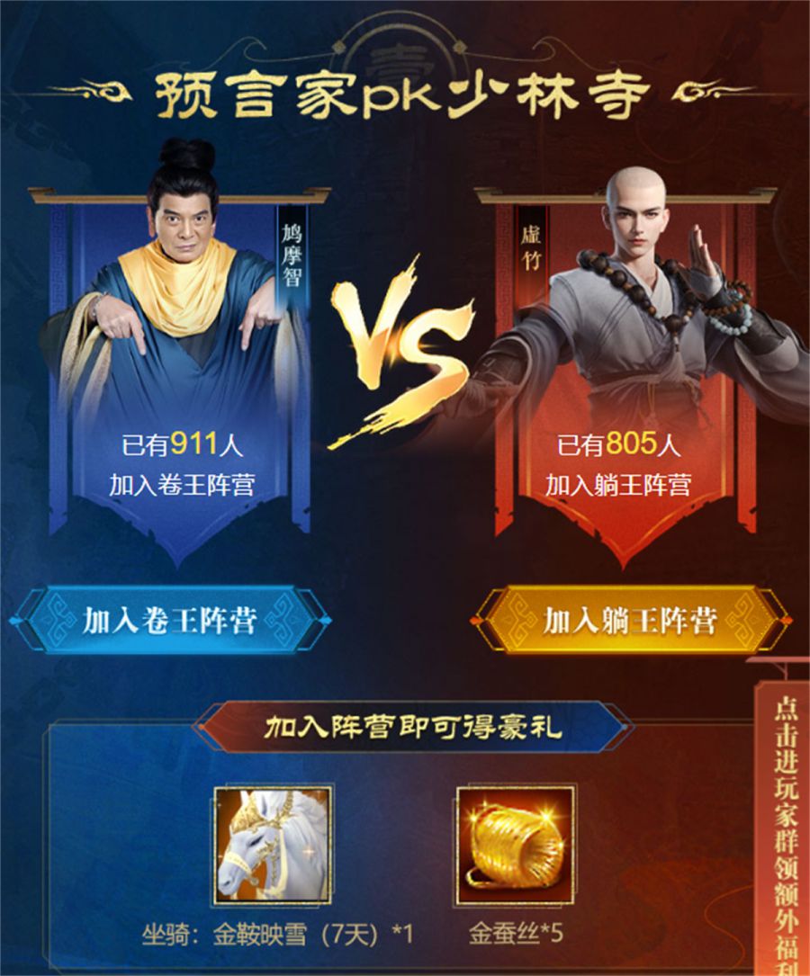 图14.JPG