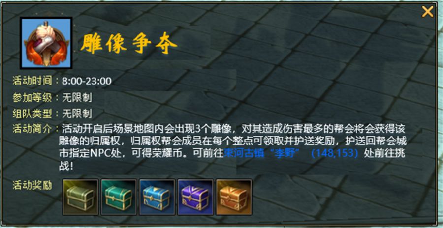 图12.JPG