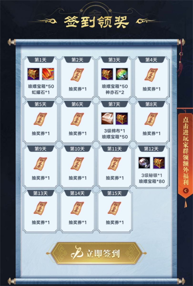 图16.JPG