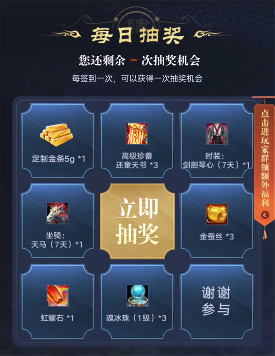 图17.JPG