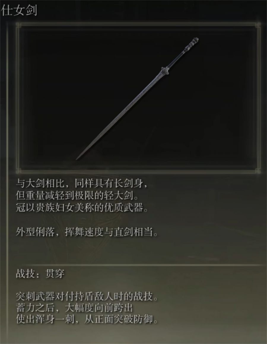 微信图片_2025-09-01_091937_751.JPG
