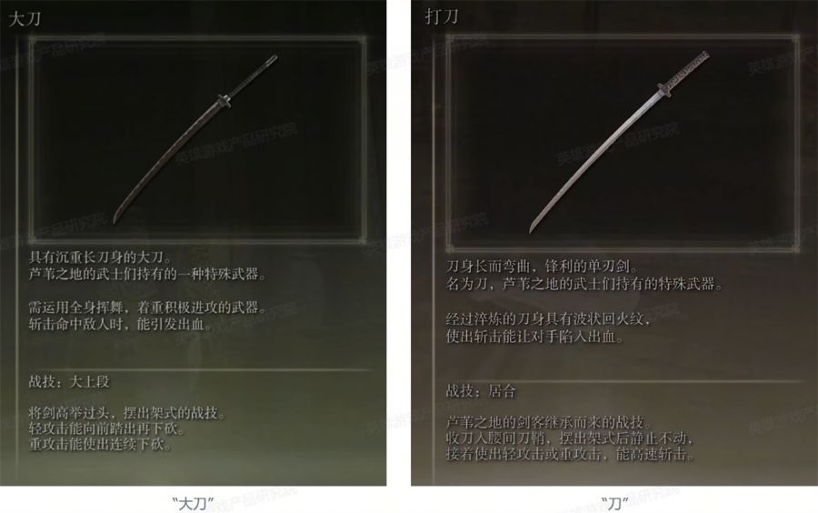 微信图片_2025-09-01_091939_103.JPG