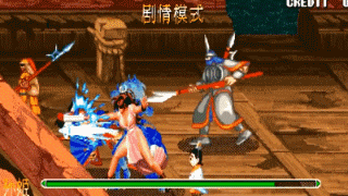 微信图片_2025-09-01_091955_495.gif