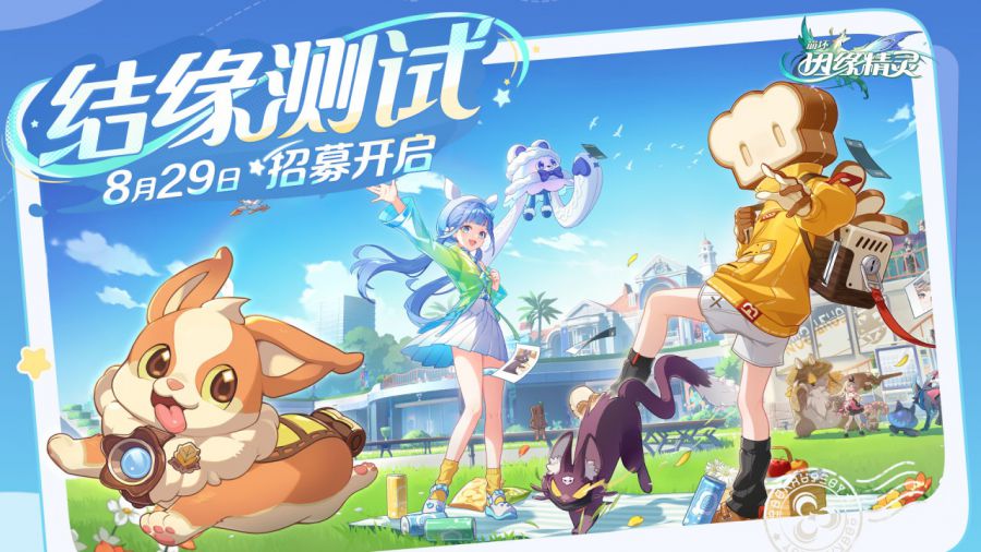 微信图片_2025-09-01_094535_262.JPG