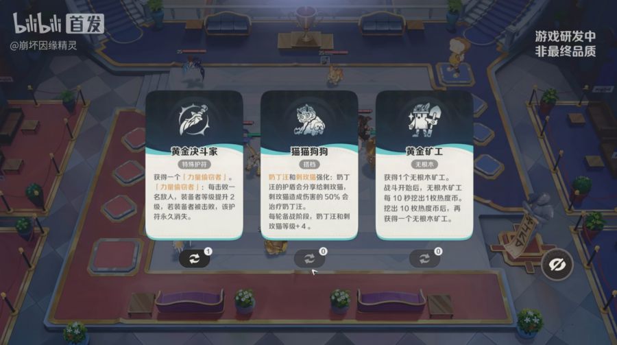 微信图片_2025-09-01_094550_015.JPG