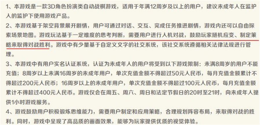 微信图片_2025-09-01_094548_742.JPG