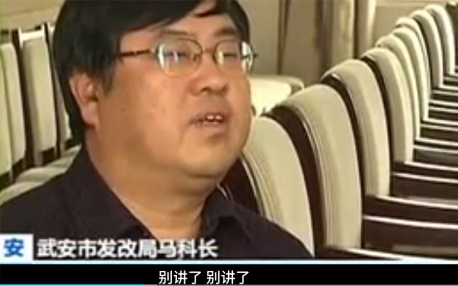 微信图片_2025-09-01_154402_759.JPG