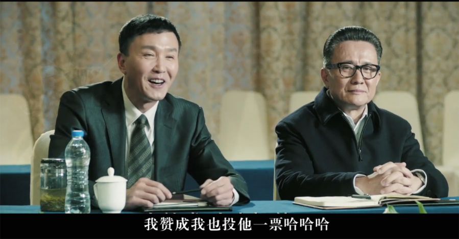 微信图片_2025-09-01_154404_990.JPG
