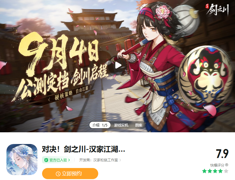 微信图片_2025-09-02_134726_440.png